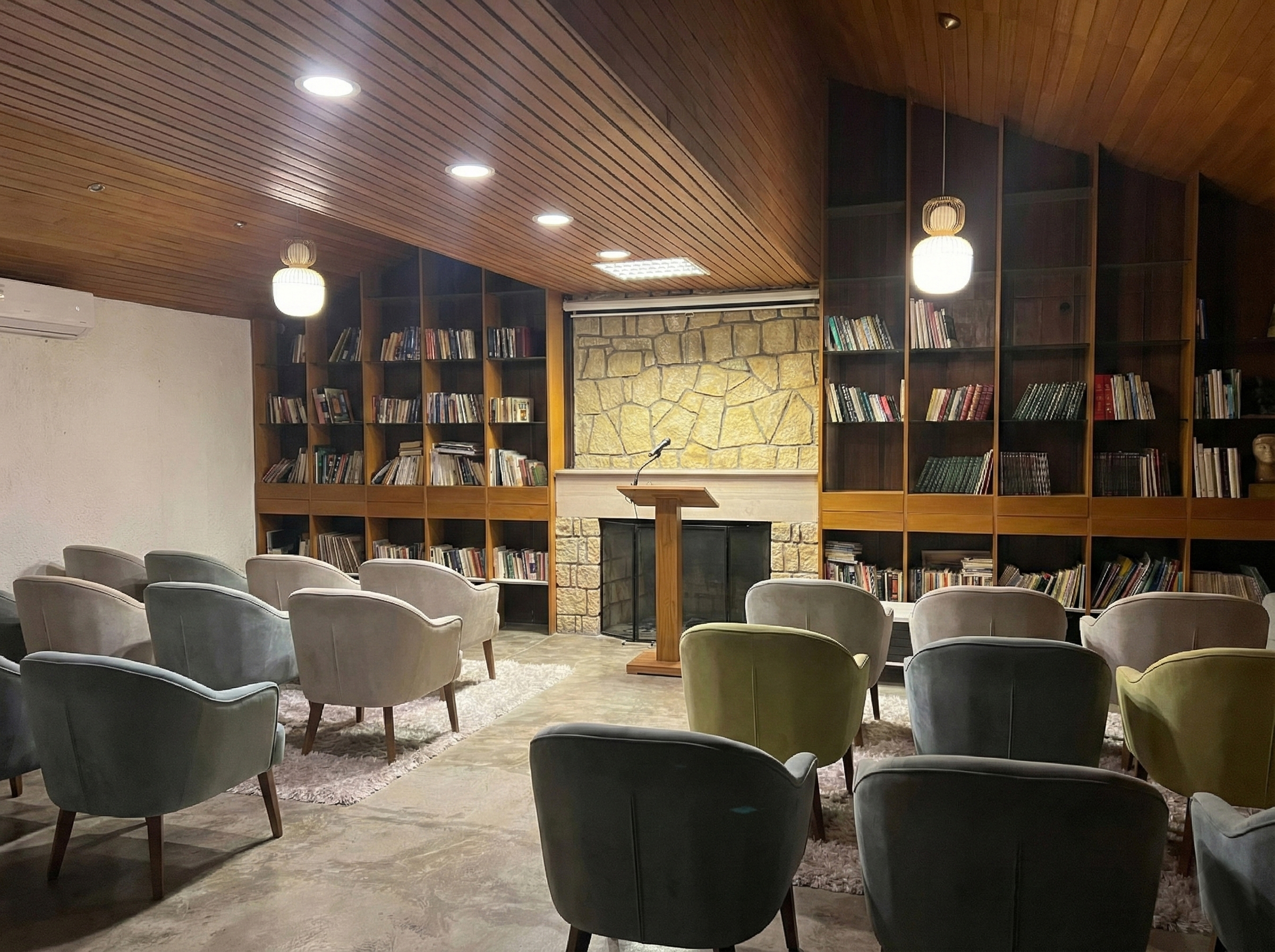 Library Lounge