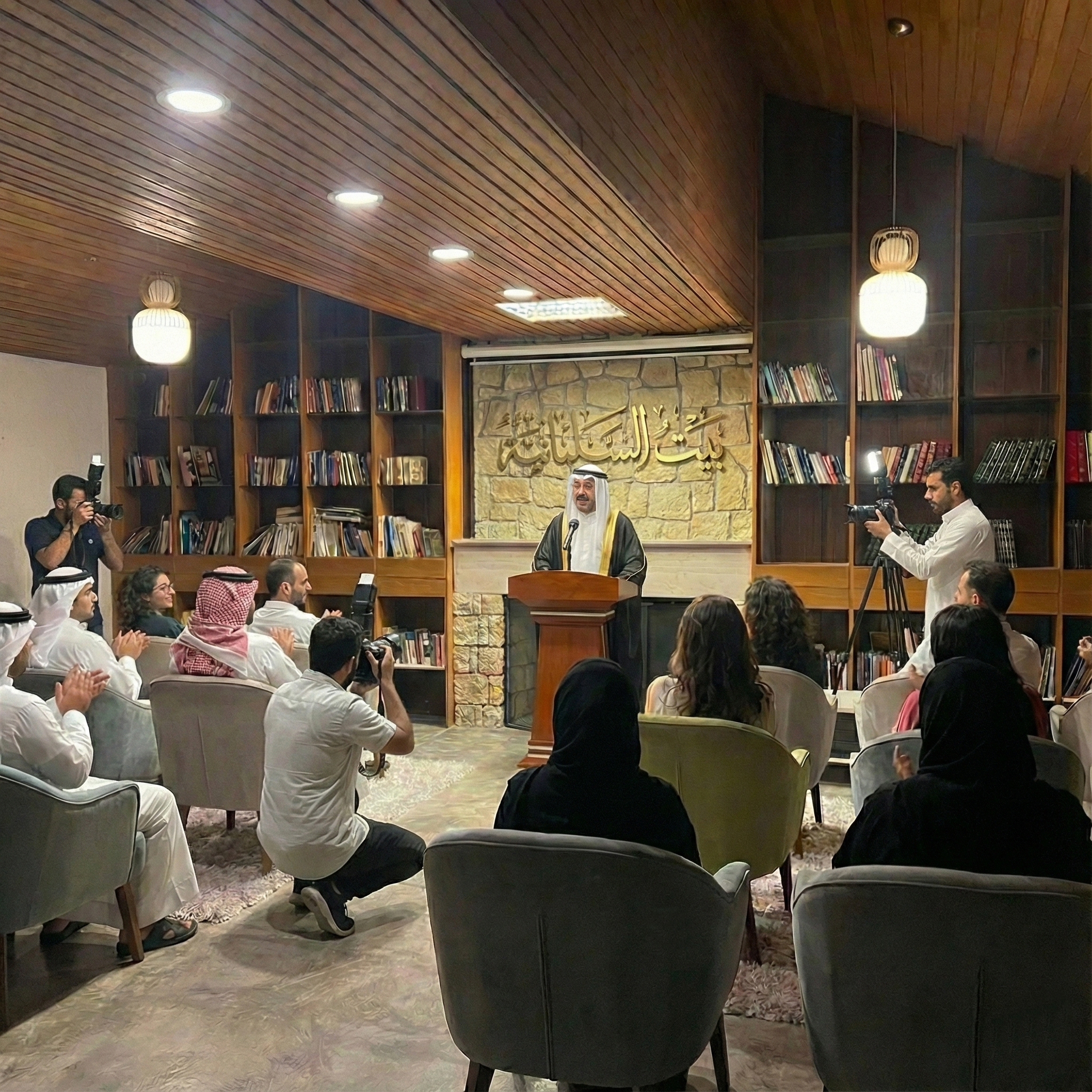 Conference and Talks